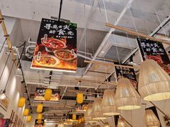 -彧玖食坊·川式砂锅酒馆(成山路店)