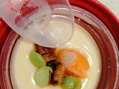 -京樽回転寿司(奥林匹克店)