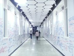 -四川大学(江安校区)