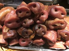 -罍+村卤菜摊(罍街店)