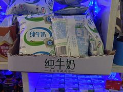 -味香林牦牛自助火锅