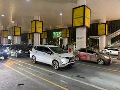 -河内内排国际机场