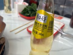 -毛辣果·贵州红酸汤牛肉火锅(西单店)