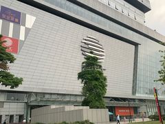 -南丰汇(新港东路店)