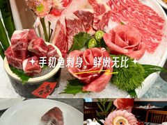 -芈重山老火锅(广州首店)