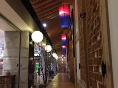 -纽斯桑拿会所(餐厅天山路店)