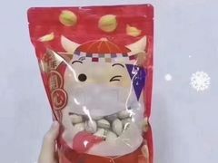 -紫荆城食品交易中心(华强北店)