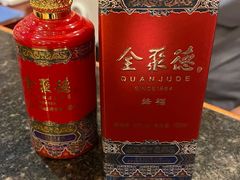 -全聚德(上海首店浦东店)