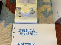 -VT101维多利广场