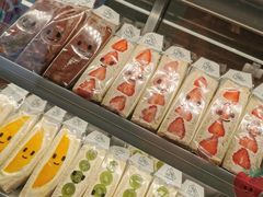 -Fruwich果明治(西单更新场店)