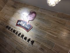 石榴姐火锅米线(总店)-石榴姐•山城小馆(创始店)