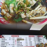 财大干饭周报 美好的一周美好的吃吃喝喝