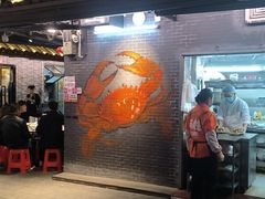 -阿妹小海鲜(下角店)