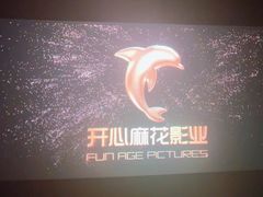 -圆融星座购物中心