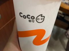 -CoCo都可(宝龙广场店)