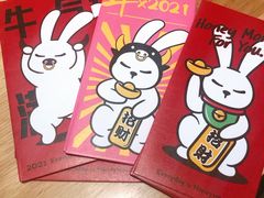 -满记甜品(荟聚购物中心店)