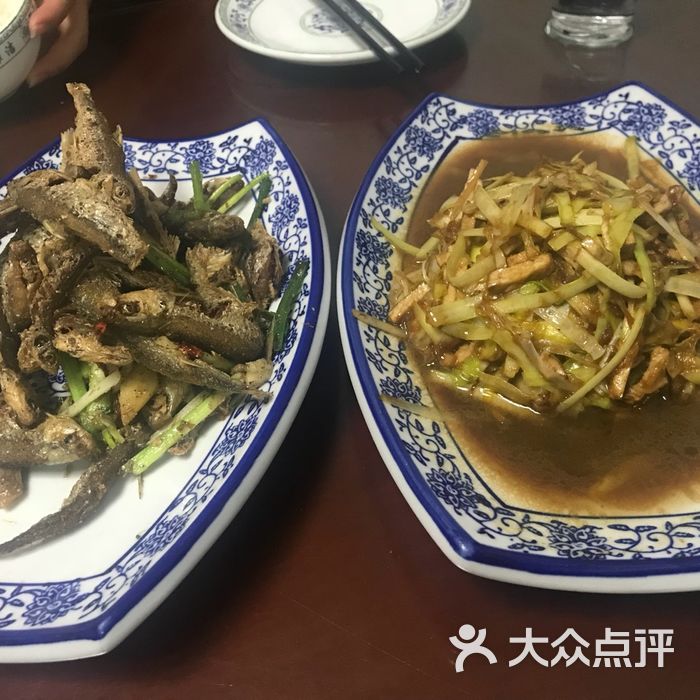 小紹興菜館