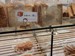 -BreadTalk面包新语·烘焙蛋糕(星河城店)
