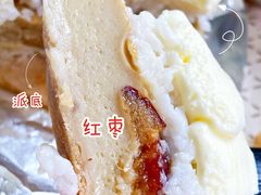 -Pie Bird(新闸路店)