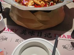 -蛙小侠(五象万象汇店)