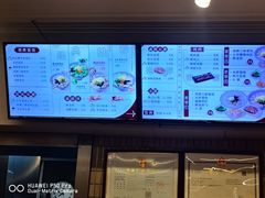 -小倩倩•鸡汤馄饨(江西路创始店)