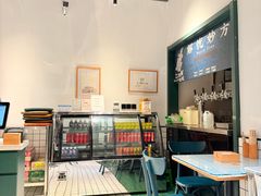 -乐三里屯面馆(阿那亚店)