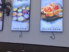 -百年老字号·观振兴蟹黄面·三虾面·苏式面(观前街富仁坊巷店)