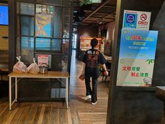 -探鱼·鲜青椒爽麻烤鱼(中山大信新都汇店)