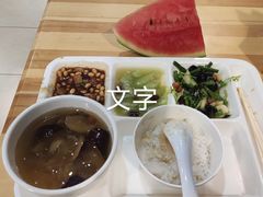 -网易食堂