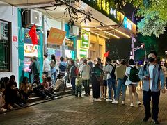-牛街清顺斋小吃(牛街东里小区一区店)