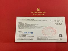 -厦门海景千禧大酒店·海景咖啡厅