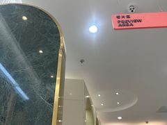 -海马体照相馆(环贸iapm大师爱情店)