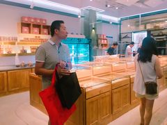 -原麦世家(府琛大厦店)