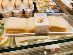 雪媚香芋-美点饼业(埌西店)