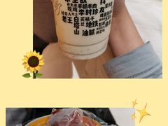 -放哈·甜醅子奶茶创造者(正宁路店)