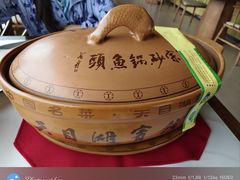-风味小馆(天目湖宾馆店)