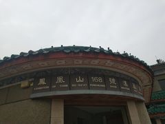 -荆州博物馆