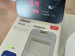 -昆山市第一人民医院(友谊院区)