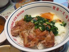 -文通冰室(东方宝泰店)