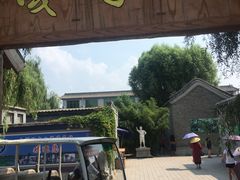 -白洋淀景区