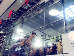 -龙记香港茶餐厅(久光百货店)