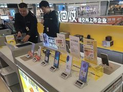 -爱回收(打浦桥日月光店)