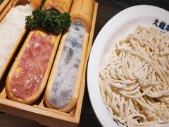-大龙燚火锅