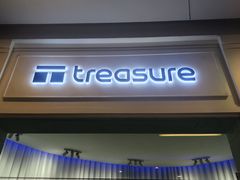 -Treasure Spa & Salon 萃奢 暹罗SQ1