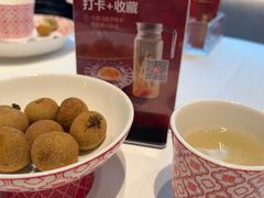 -谭厨中山传家菜.乳鸽.脆鲩鱼(华强北中航城店)