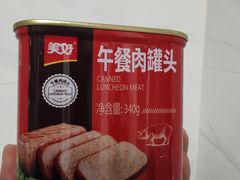 -美好火腿肠直销部