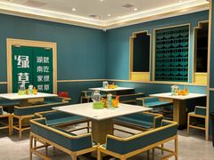 -绿草地·湘菜(7mall店)