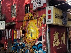 -桥东喜碧海鲜街(水东街店)