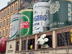 -青岛啤酒博物馆