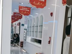 -深圳富茂格伦菲尔口腔门诊部(龙华清湖总院)